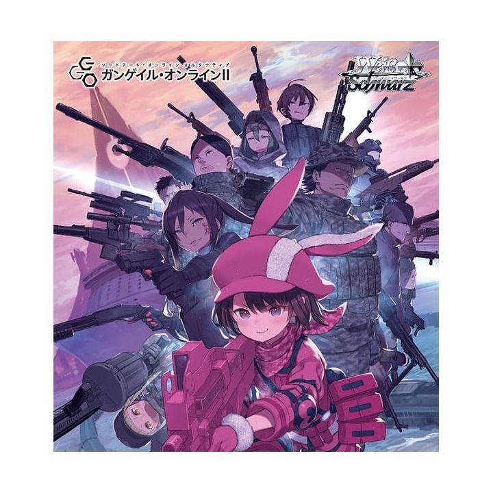 Bushiroad Weiss Schwarz Extra Booster Pack Sword Art Online Alternative Gun Gale Online II Box