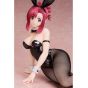 FREEing B-style Please Teacher Kazami Mizuho Bunny Ver Figure