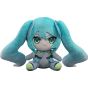 Good Smile Company Plush Character Vocal Series 01 Hatsune Miku with You 2024