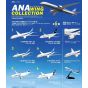 F-Toys 1/500 ANA Wing Collection 6 Model