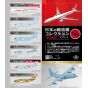 F-Toys Japanese Transportation Aircraft Collection Reboot Set of 10 Candy Toys Model