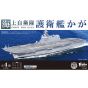 F-Toys FT60659 1/1250 Marine Self-Defense Force Escort Ship Kaga Model