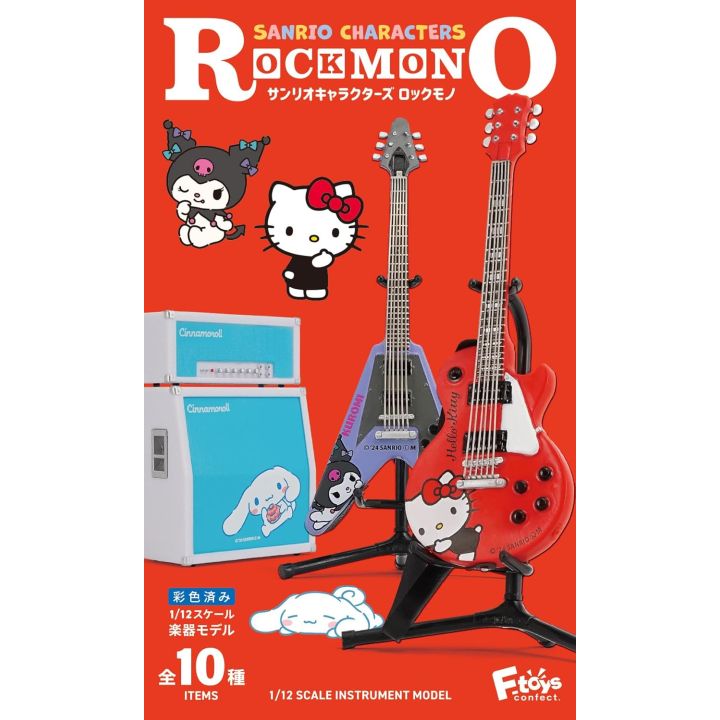 F-Toys Sanrio Characters Rockmono 10 Pieces Candy Toy Gum Full Comp Model