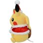 Pokemon Center Original Plush Christmas Pikachu Plush