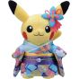 Pokemon Center Original Plush Kaga Kimono Pikachu Pokemon Center Kanazawa Plush