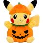 Pokemon Center Original Plush Halloween Pumpkin Pikachu Plush