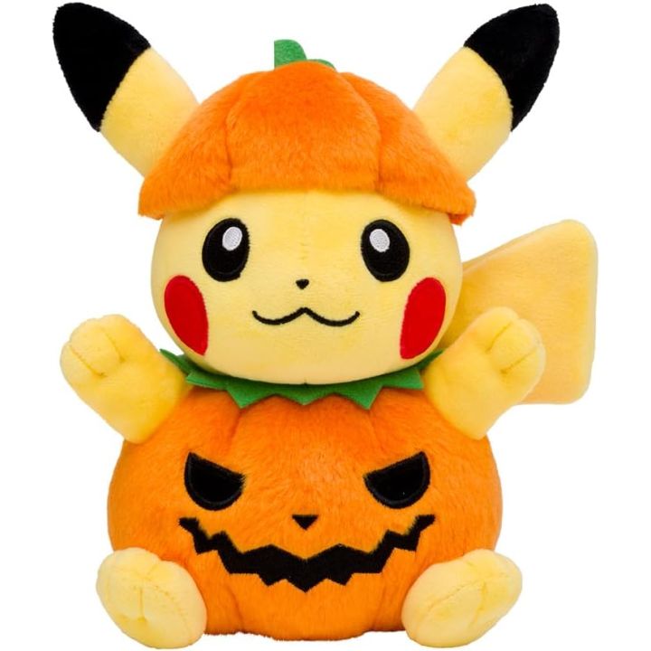 Pokemon Center Original Plush Halloween Pumpkin Pikachu Plush