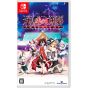 Phoenixx Inc Touhou Genso Wanderer FORESIGHT Switch