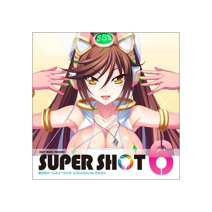 Shot Music Super Shot 6 Bishoujo Game Music Refresh Collection Regular Edition CD Game