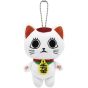 Bandai Namco Nui TV Anime Dandadan Chibi Plush Mascot Turbo-Granny Manekineko