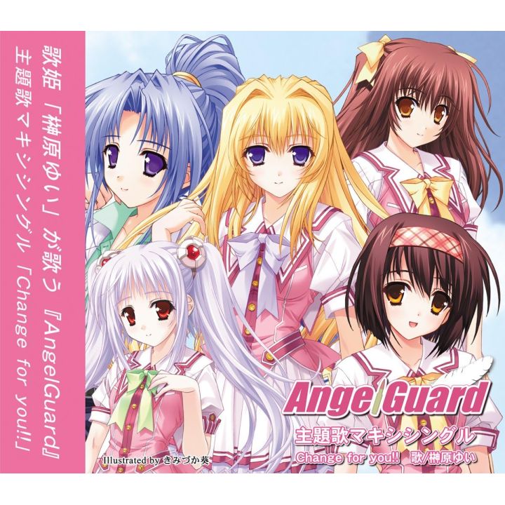 Athena AngelGuard theme song maxi single Change for you CD Game