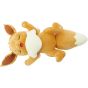 Pokemon Center Original Stuffed Plush Pokemon Sleep Good Night Eevee Plush