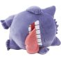 Pokemon Center Original Stuffed Plush Pokemon Sleep Good Night Genger Plush