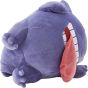 Pokemon Center Original Stuffed Plush Pokemon Sleep Good Night Genger Plush