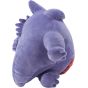 Pokemon Center Original Stuffed Plush Pokemon Sleep Good Night Genger Plush