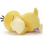 Pokemon Soothaya Friend Plush S Kodak Plush