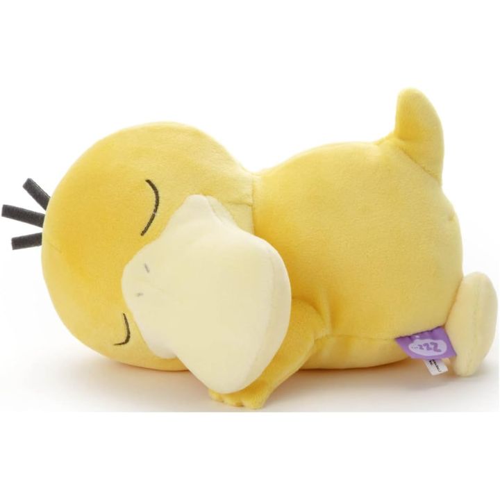 Pokemon Soothaya Friend Plush S Kodak Plush