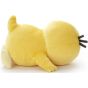 Pokemon Soothaya Friend Plush S Kodak Plush