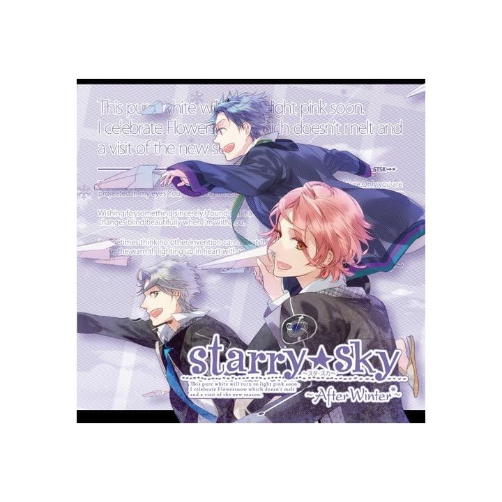 Honeybee Starry Sky After Winter Regular Edition CD Game