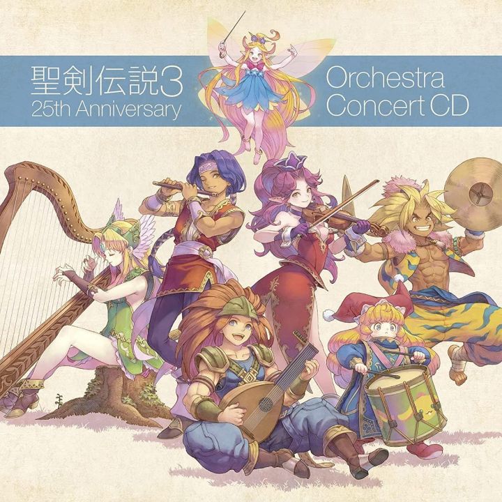 Square Enix Secret of Mana 3 25th Anniversary ORCHESTRA CONCERT CD Game