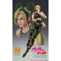 Medicos Entertainment Super Action Statue JoJo's Bizarre Adventure Part VI Stone Ocean Cujoh Jolyne Third Figure