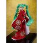 Good Smile Company Character Vocal Series 01 Hatsune Miku Beauty Looking Back Miku Ver Figure