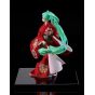 Good Smile Company Character Vocal Series 01 Hatsune Miku Beauty Looking Back Miku Ver Figure