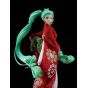 Good Smile Company Character Vocal Series 01 Hatsune Miku Beauty Looking Back Miku Ver Figure