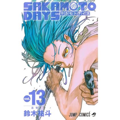 Shueisha SAKAMOTO DAYS Vol...