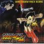 Wave Master Astro Boy Game Soundtrack Score CD Game