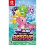 Rainy Frog Care Bears To The Rescue Switch