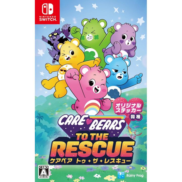 Rainy Frog Care Bears To The Rescue Switch