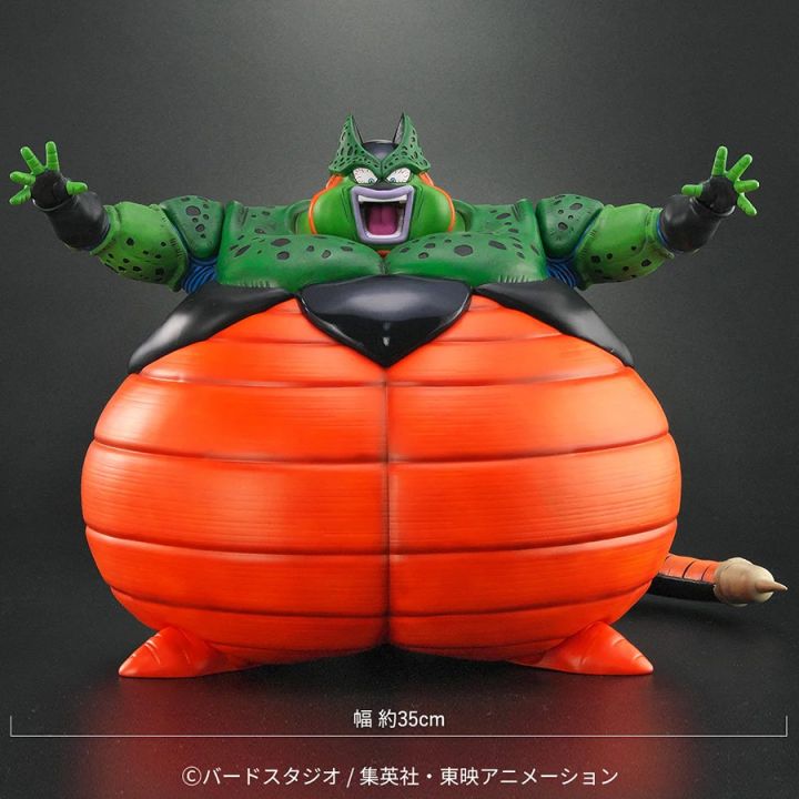 Plex Dragon Ball Z Dragon Ball Arise Cell Explosion Ver Figure