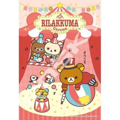 ENSKY Rilakkuma Circus...