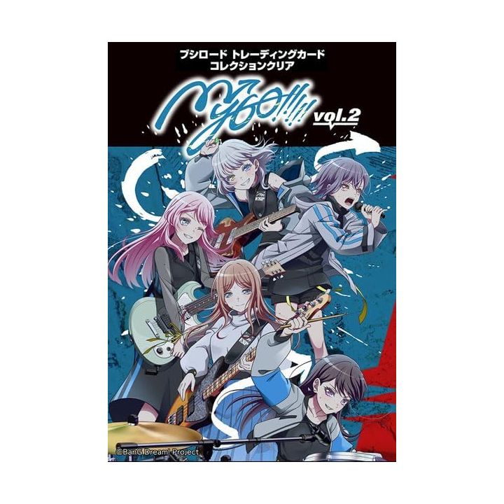 Bushiroad Trading Card Collection Clear MyGO vol 2 Pack Box