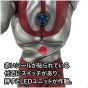 CCP 1/6 Tokusatsu Series Ultraman Ultraman B Type Spacium Beam High Grade Ver with LED Light Up Gimmick Figure