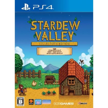 Oizumi Amuzio Stardew Valley Sammleredition SONY PS4 PLAYSTATION 4