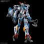 Bandai Spirits Mobile Suit Gundam GQuuuuuuuX HG GQuuuuuuuX 1/144 Scale Plastic Model