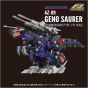 Takaratomy Zoids AZ-09 Geno Saurer Plastic Model Kit