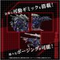 Takaratomy Zoids AZ-09 Geno Saurer Plastic Model Kit