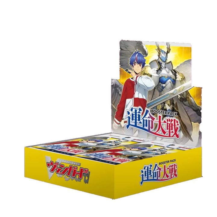 Bushiroad Cardfight Vanguard Booster Pack Fate War Pack Box