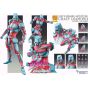 Medicos Entertainment Super Action Statue BIG JoJo's Bizarre Adventure Part 4 Crazy Diamond Figure