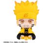 Megahouse Look Up Series NARUTO Shippuden Uzumaki Naruto Six Paths Sage Mode Figure