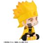 Megahouse Look Up Series NARUTO Shippuden Uzumaki Naruto Six Paths Sage Mode Figure