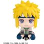 Megahouse Look Up Series NARUTO Shippuden Namikaze Minato Figure