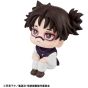 Megahouse Look Up Series Jujutsu Kaisen Choso Figure