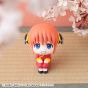 Megahouse Look Up Series Gintama Kagura Figure