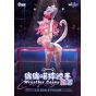 Animester Wrestler Casey 1/6 Scale Figure