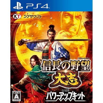 Koei Tecmo Games Nobunaga's Ambition Taishi with Power-Up Kit SONY PS4 PLAYSTATION 4