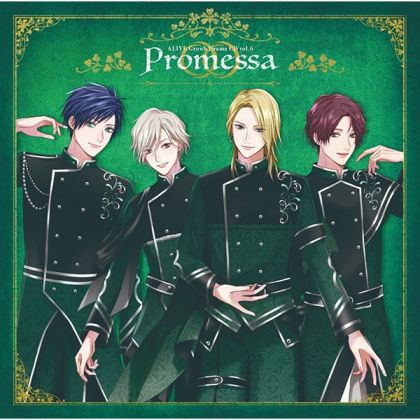 Movic ALIVE Growth Drama CD...